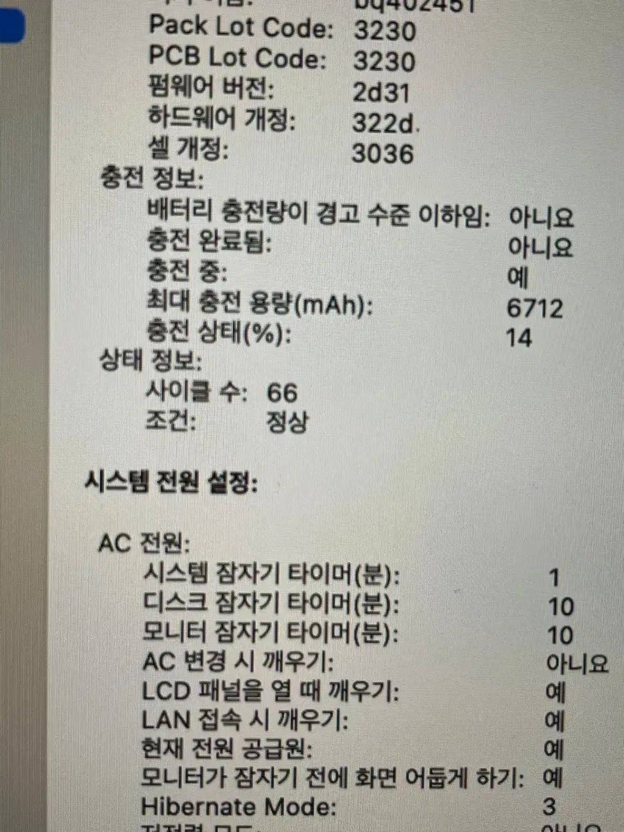 thumbnail-10